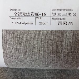 နေကာပိတ်များ