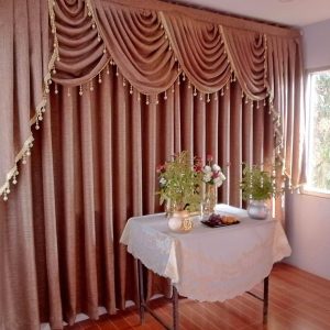 ဇာအနားပိတ်လိုက်ကာ